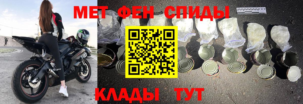 АМФ 98% Верхний Уфалей