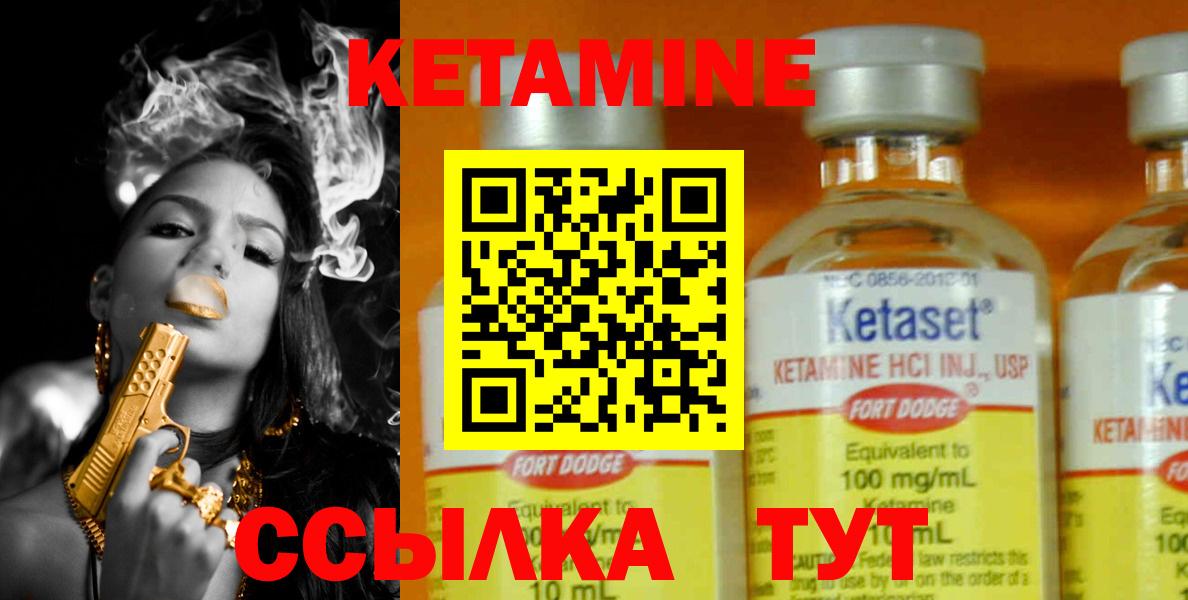 Гашиш  Вход с VPN  Верхний Уфалей  МЕФ кристаллы  Марихуана 