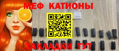 гашик Аша