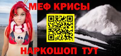 гашик Аша