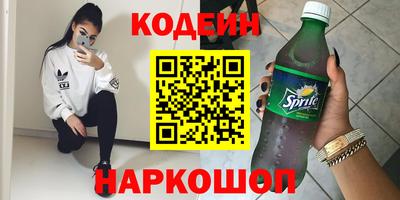 гашик Аша