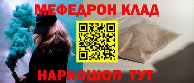 гашик Аша