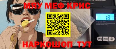 гашик Аша