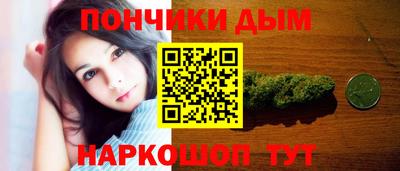 гашик Аша