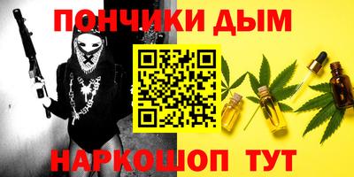 гашик Аша