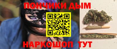 ешки Баксан