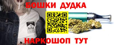 ешки Баксан