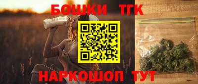 ешки Баксан