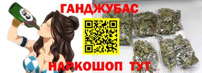 ешки Баксан