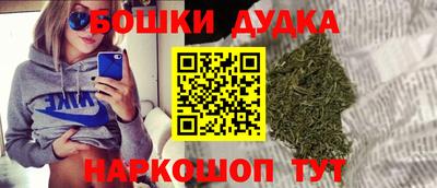 скорость Кизляр