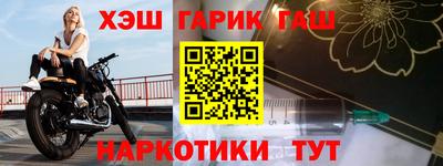 ешки Баксан