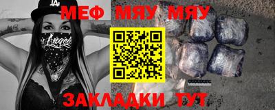 индика Кизилюрт