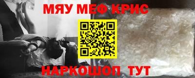 гашик Аша