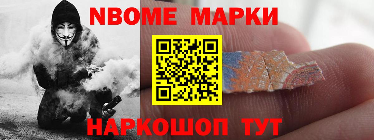 Лсд 25 экстази кислота  ЛСД экстази кислота  Верхний Уфалей  Вход с VPN 